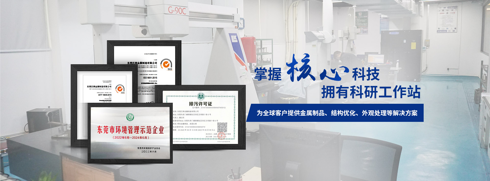 神马影视掌握核心科技 擁有科研（yán）工作站